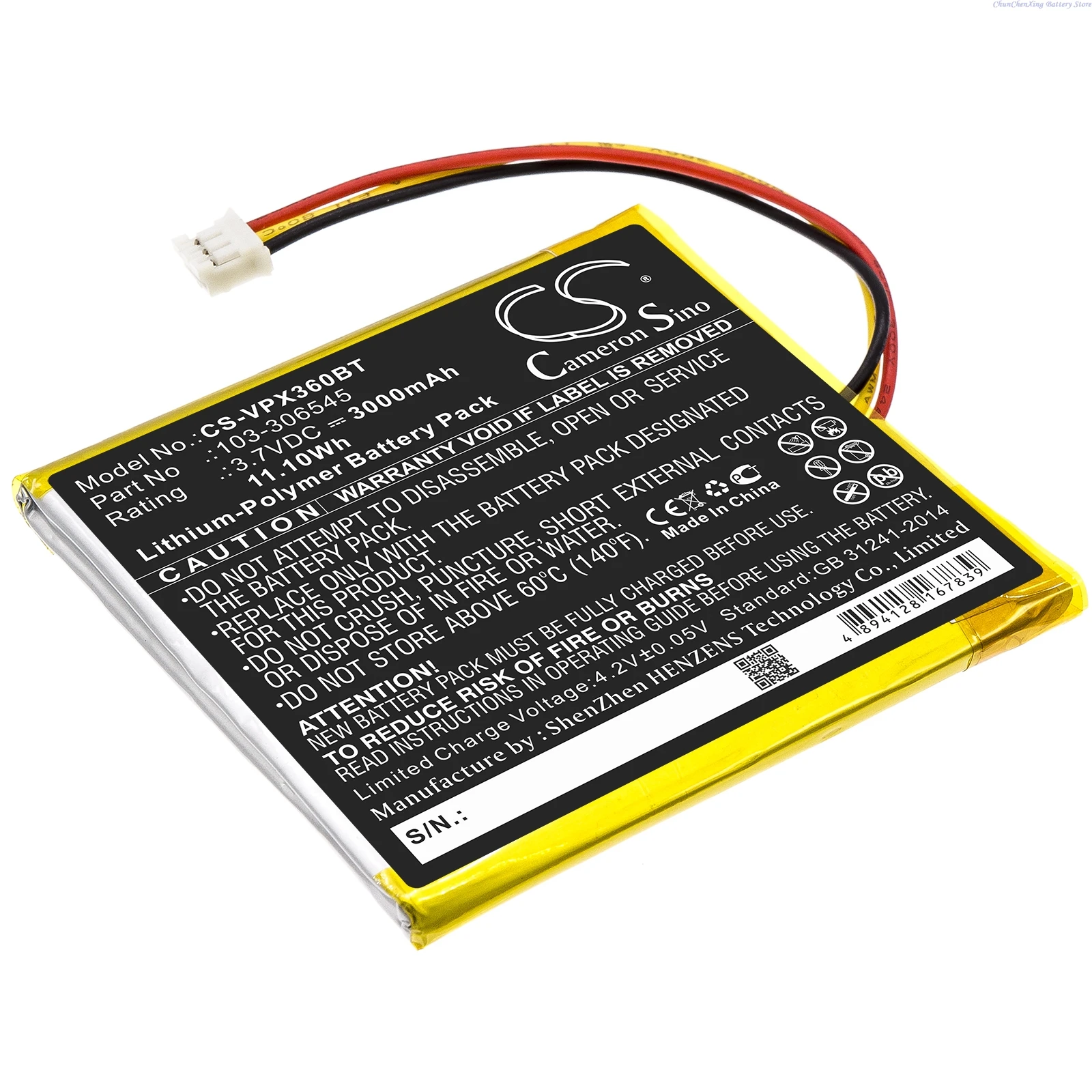 3.7V 3000mAh Alarm System Battery 103-306545 for Visonic PowerMaster 360R +TOOL