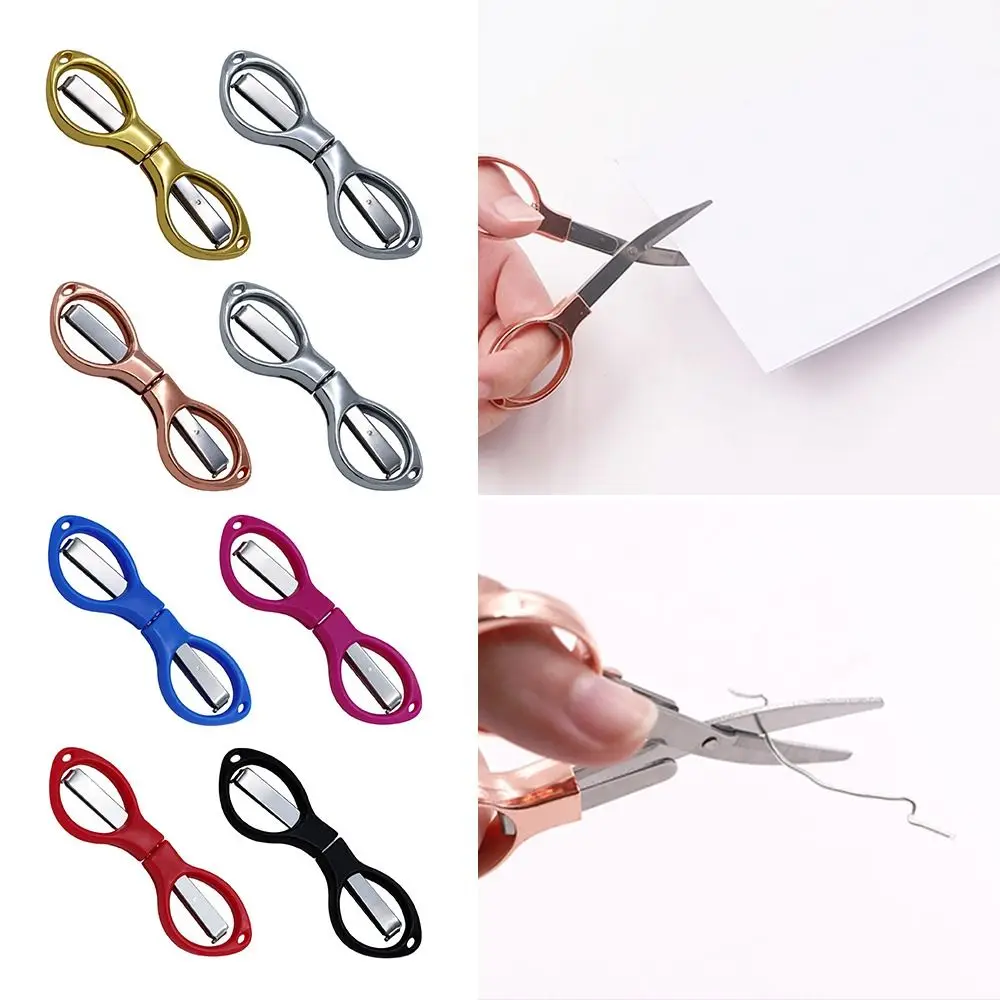 Creative Portable Folding Scissors Folding Stainless Steel Sewing Scissors Multifunctional Hand Tool Needlework Scissors Gift