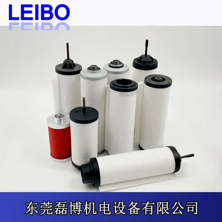 Imported Leybold SV16 SV25 exhaust filter 71232023 oil mist separator filter