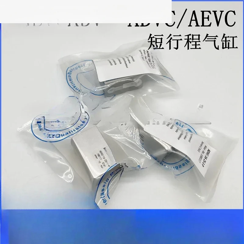 

AEVC cylinder ADVC-10-5-10-15-16-20-25-30-32-40-I-A-P-A