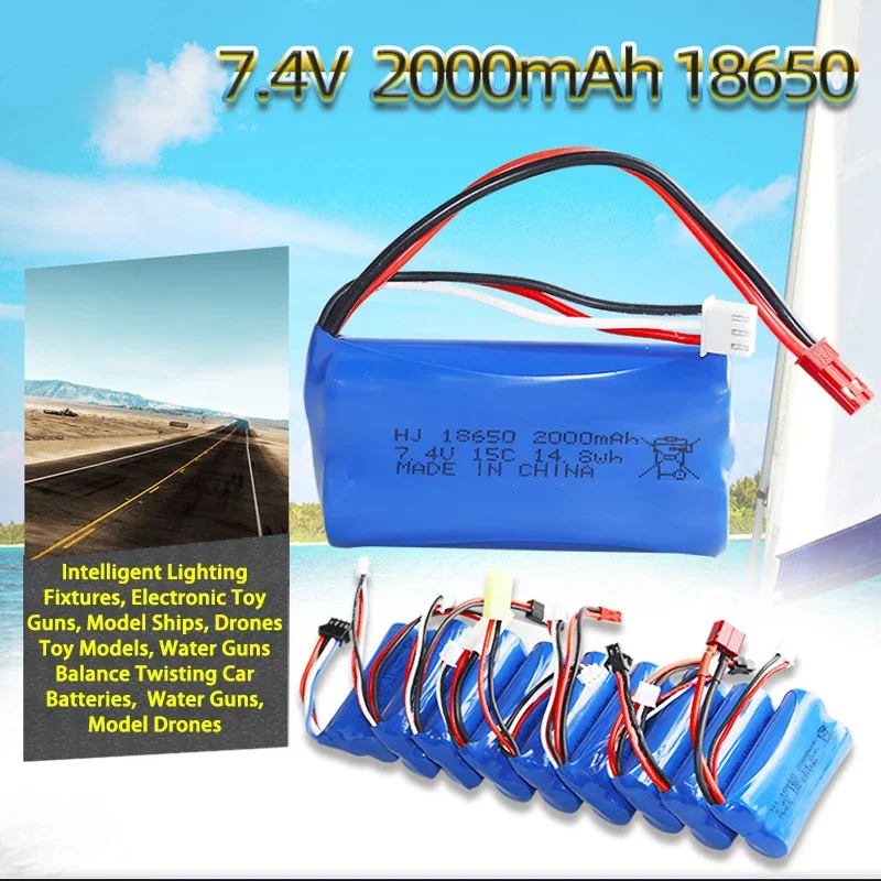 7.4V 3000mAh 15C 18650 Lipo Battery Packs For RC Car Tank Truck Electronic Model Ships Toy Water Guns RC Toy Models Smart Light