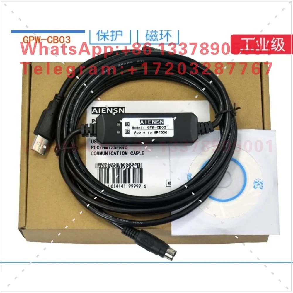 Suitable for touch screen programming cable/data download cable USB-GPW-CB03/02
