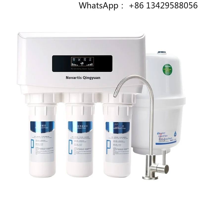 

RO Reverse Osmosis Smart Water Filter Direct Drinking Water Purifier 75G Grade 5 Delta Pump Power Supply Kitchen Household Use