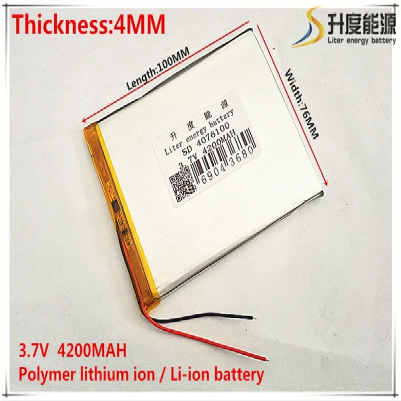 3.7V 4200mAh 4076100 Lithium Polymer Li-Po li ion Rechargeable Battery cells For Mp3 MP4 MP5 GPS mobile bluetooth