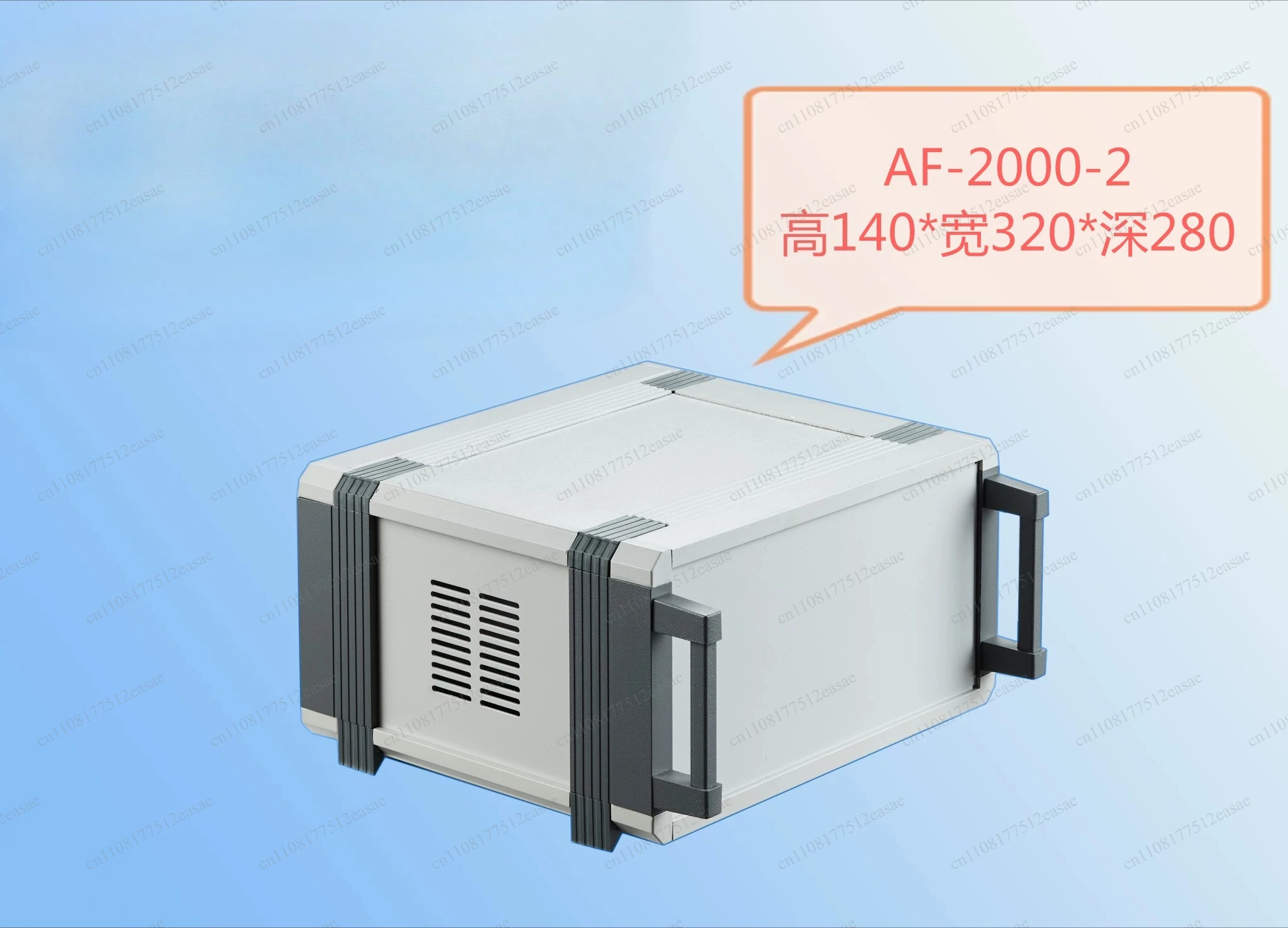 All aluminum desktop control case, aluminum alloy power housing
