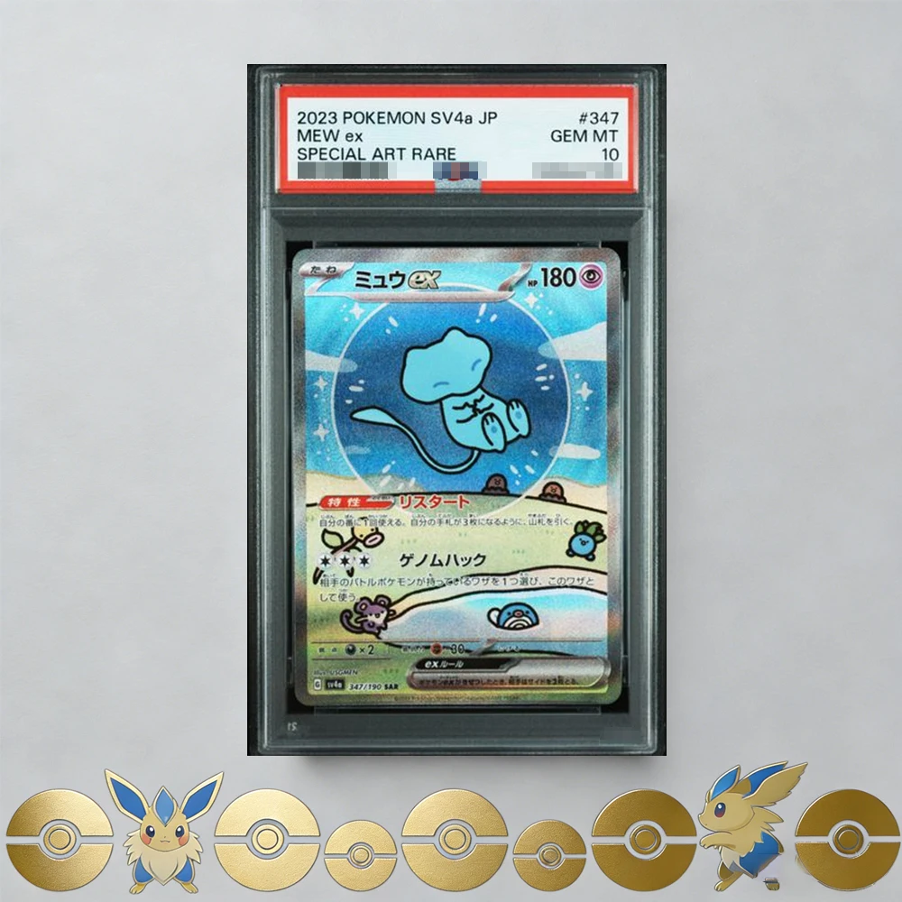 

Self Made PTCG Vintage Charizard Mew ILLUSTRATOR Promo JP EN Version Hobby Collectibles Game Collection Card