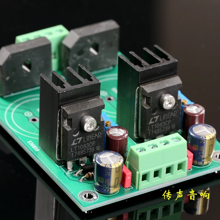 【 Lingte 】 LT1083CT high current (7.5A) dual channel stabilized power supply board