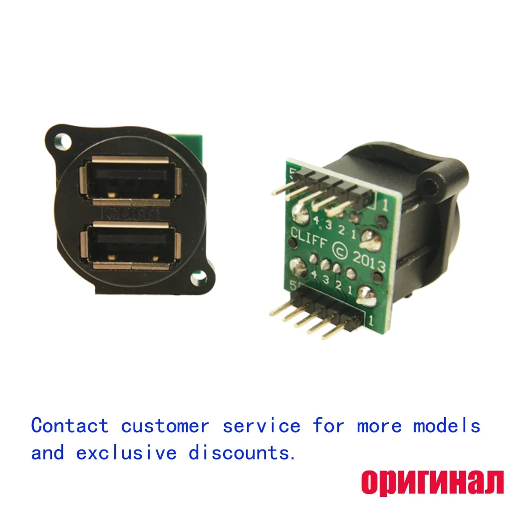 Original CLIFF CP30090 USB Stackable Connector, USB‑A USB2.0, 5‑Way Vertical Type‑A Connector