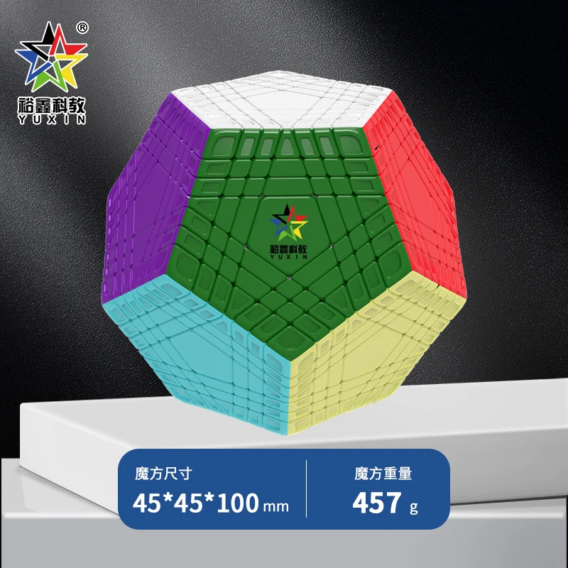 

YuXin Huanglong 7x7 Megaminx Speed Cube 7 Layer Magnetic Stickerless Cube Puzzle Toys Children Gift Cubo Magico