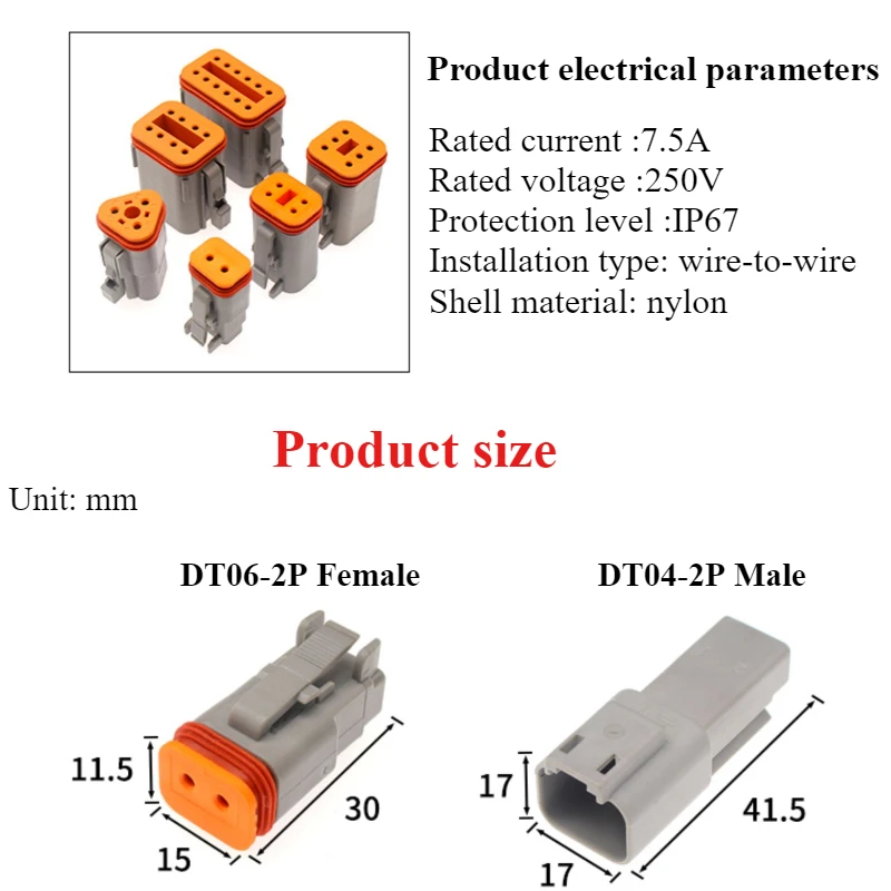 1/5/10/30 компл./лот разъем DEUTSCH DT 2P/3P/4P/6P/8P/12P deutch разъем женский DT06-2S водонепроницаемый разъем DT04-2P штекер