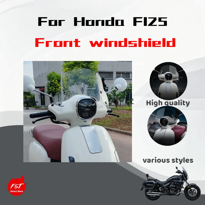 

Ветровое стекло для Honda F125, кастомное, для ретро-скутера Wuyang