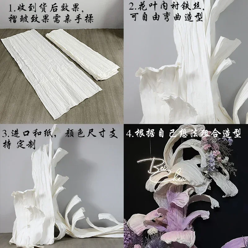 DIY Modeling Giant Paper Flower Streamer Wedding Background Decoration Paper Streamers Birthday Party Event Window Stage Layout