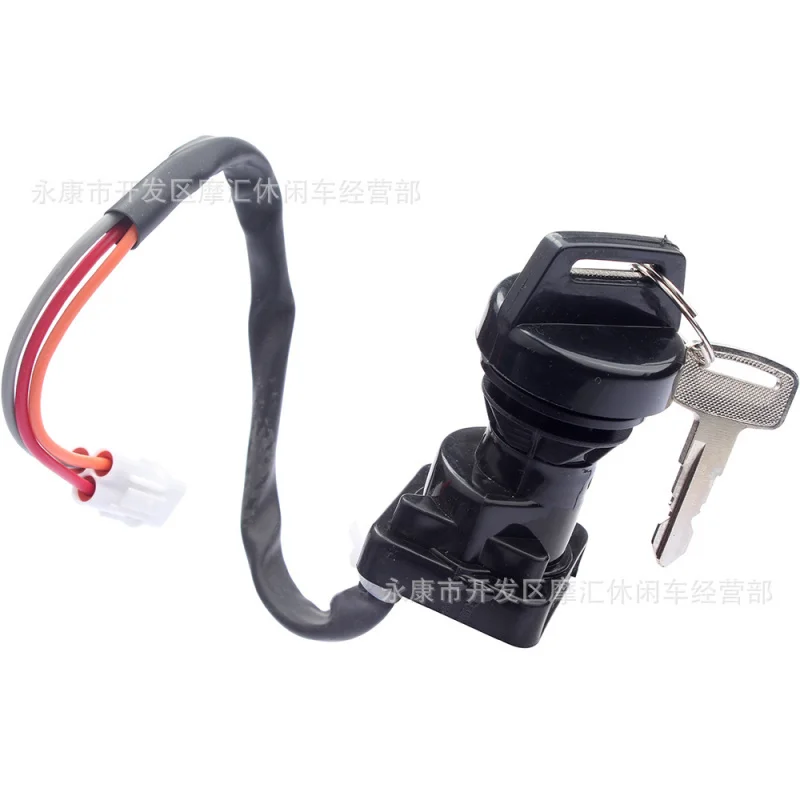 

ApplicableSuzuki LTZ400 DVX400 Kawasaki KFX400Start Switch Electric Door Lock Key