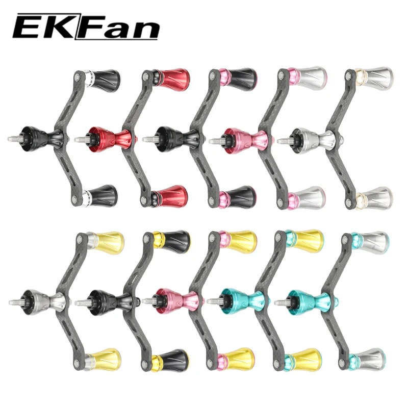 EKFan 105MM Kohlefaser+Aluminium Doppelknopf Spinnrolle Griff Passend für S-REEL Köderrolle Griff DIY-Teile – Detail 8