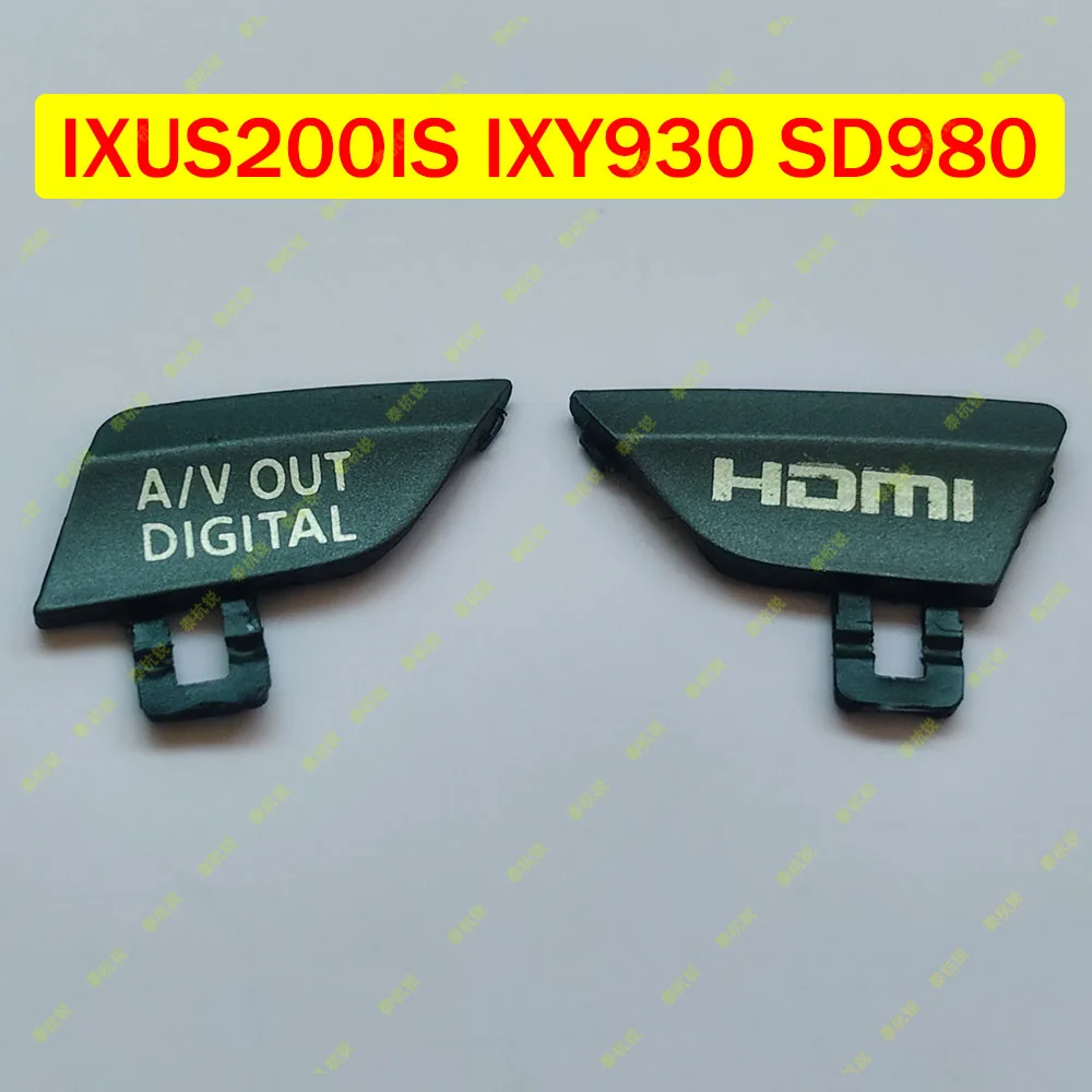 

Новый чехол для Canon IXUS200 IXUS200IS IXY930 SD980, резиновая крышка HDMI, крышка A/V Out, запасные части