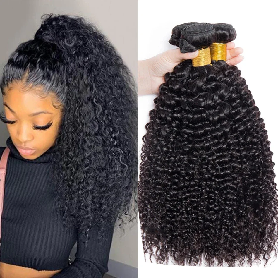 Raw Indian Kinky Curly Bundles 100% Unprocessed Virgin Human Hair Extensions 1/3/4PCS Nature Color Weave Bundles Jerry Curl Hair