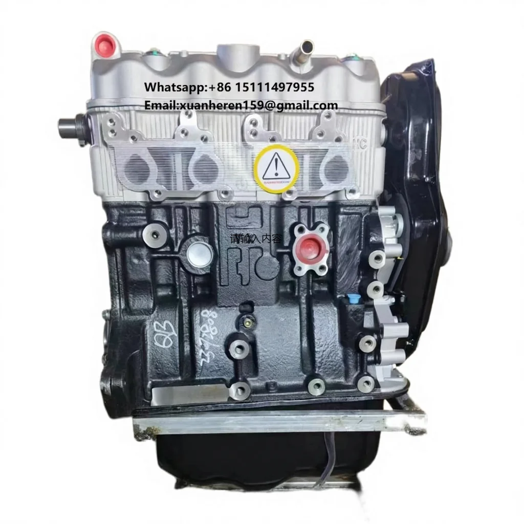 Newpars High Performance Auto Parts JL465Q5 Long Block Engine Assembly for CHANGAN STAR