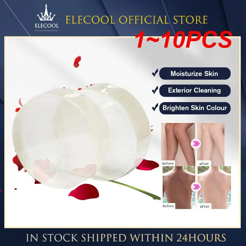 

1 ~ 10 шт. красота! Натуральные ферменты, Отбеливающее Хрустальное мыло для ухода за телом, Отбеливающее белое Нежное очищающее прозрачное мыло