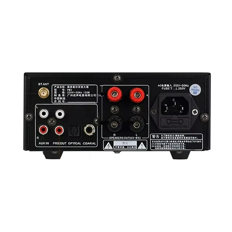 Audiophile Power Amplifier Bluetooth 5.0 192K/32BIT Lossless Digital HIFI Amplifier BD3490FV Digital Chip USB Lossless Playback