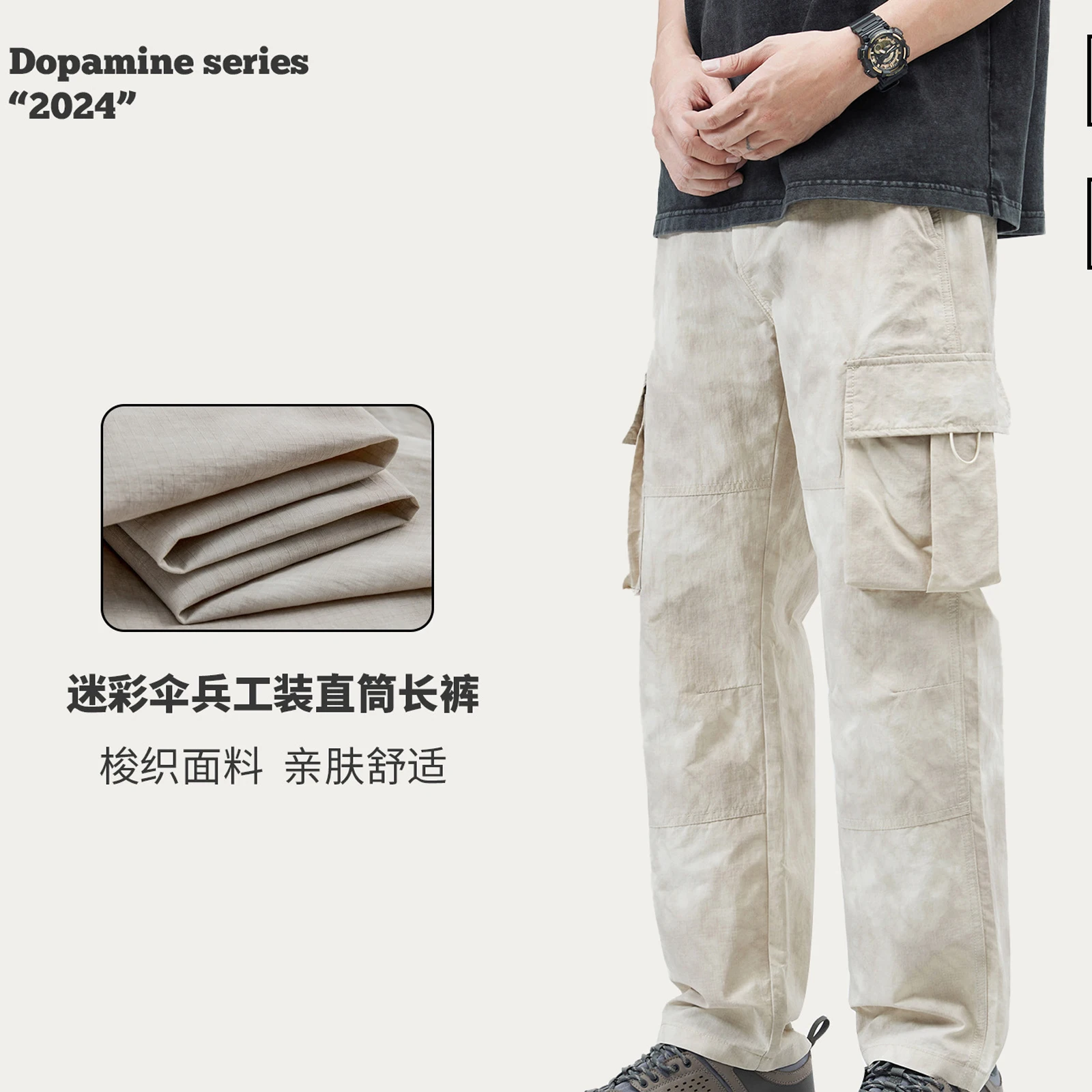 

Men Summer New Elastic Waist Cargo Pants Unisex High Street Double Knee Straight Paratrooper Luxury Brands Trousers Male