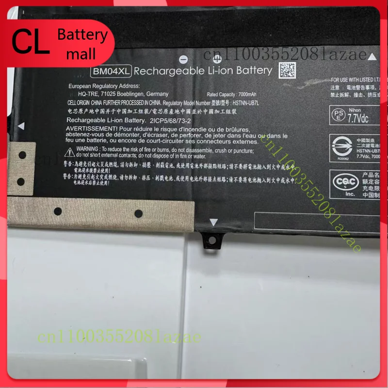 

Оригинальный аккумулятор BM04XL HSTNN-DB8L для HP Elitebook X360 1030 G3 HSTNN-UB7L, новый