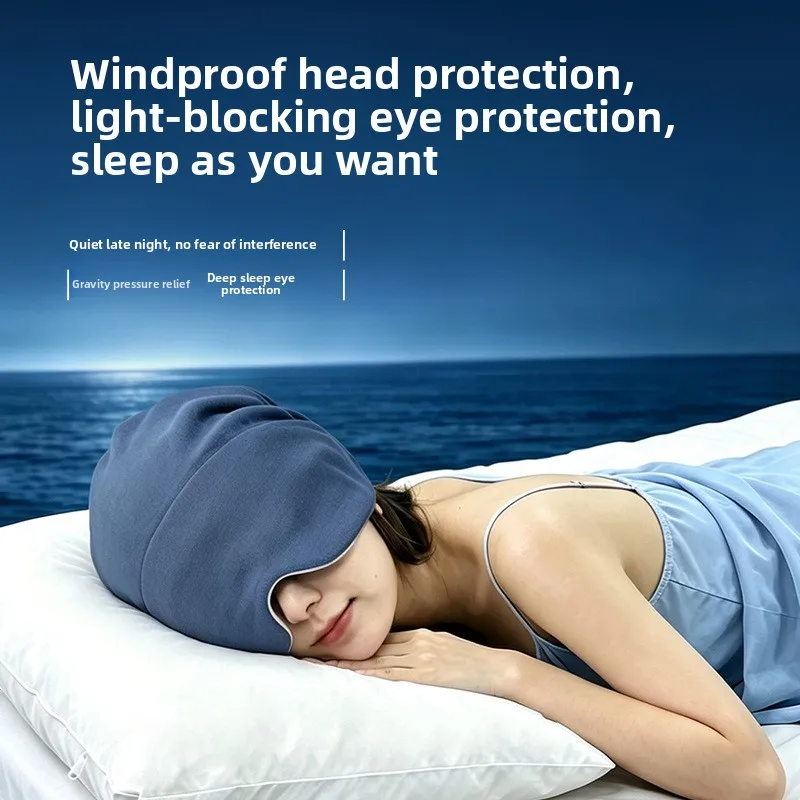Skin‑Friendly Soft Sleep Eye Mask Light Blocking Blindfold Comfort Rest Cover for Travel Office Household Nap Use