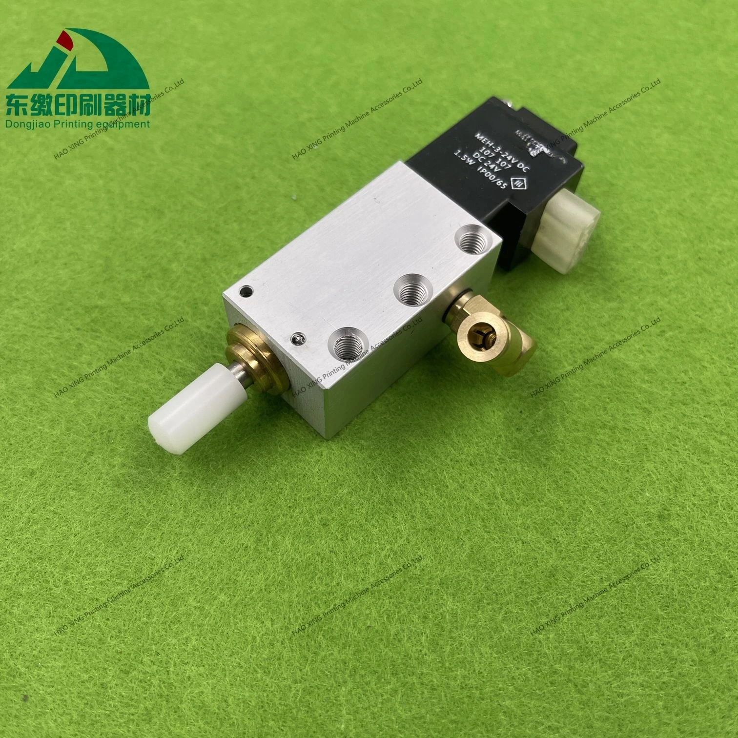 1 Piece G2.335.038 Solenoid Valve for Heidelberg PM52 SM52 SM74 SM102 CD102 Printing Machine Solenoid Valve G2.335.038 /01