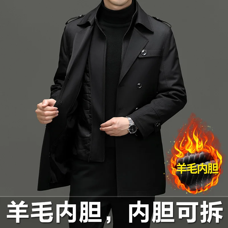 

2 в 1 со съемной шерстяной подкладкой, мужской плащ средней длины, утепленная зимняя куртка, деловая теплая мужская верхняя одежда JK-211