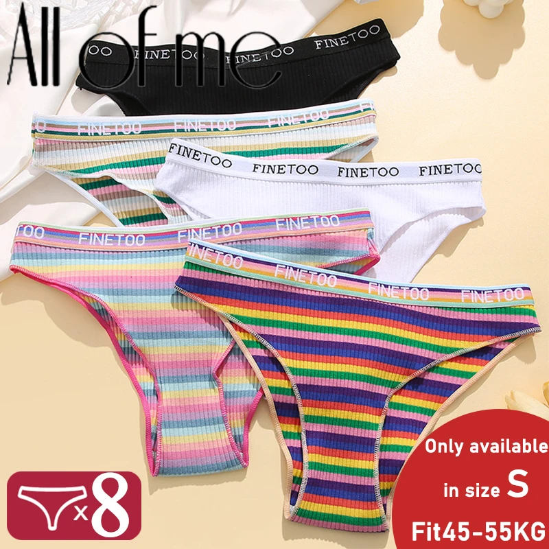 8PCS/Set Women Cotton Seamless Panties for Female S Size Underwear Sexy Colorful Striped Lingerie Letter Waist Brief Low Price
