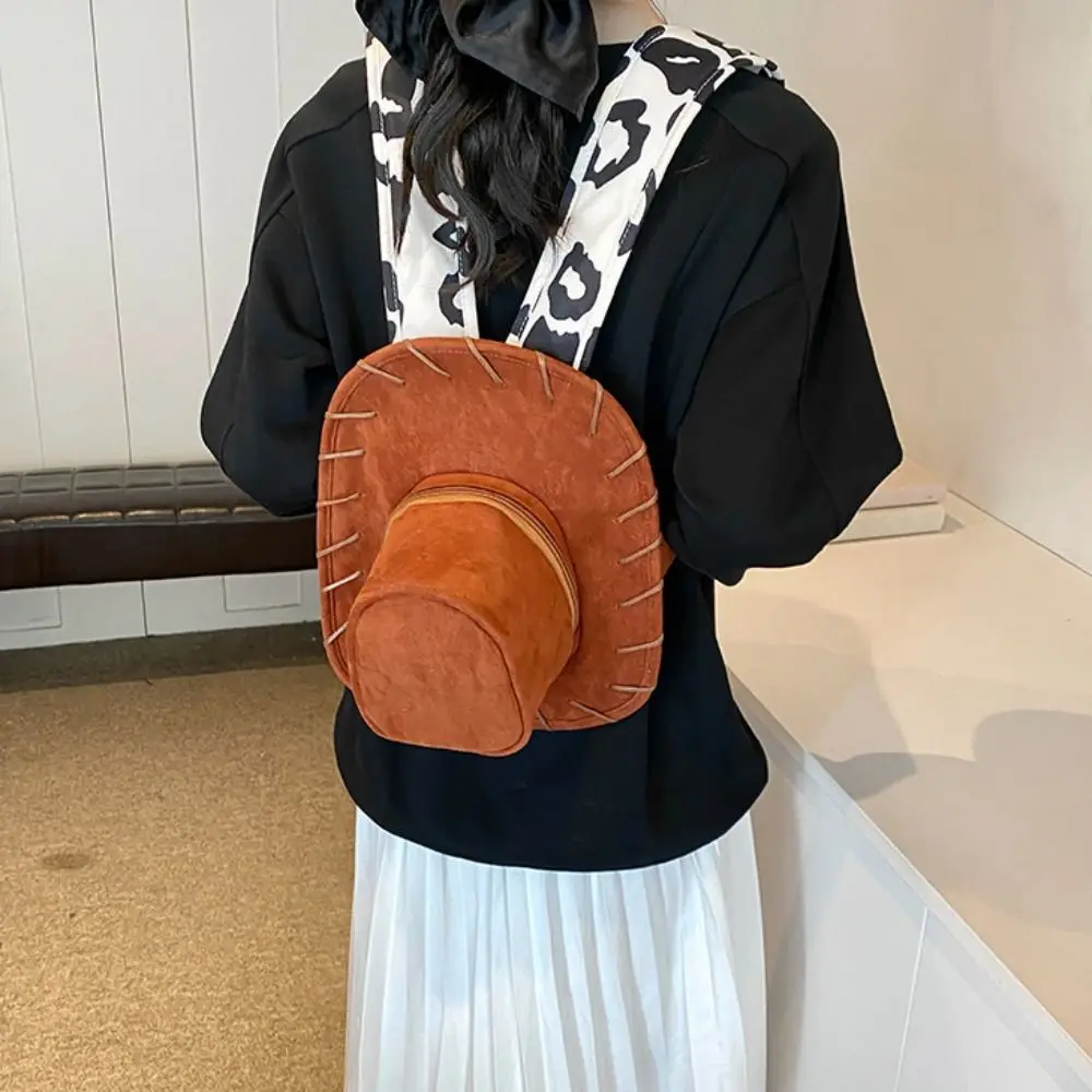 Creative Brown Cowboy Hat Backpack Adjustable Strap Retro Hat Shaped Backpack Metal Zipper Western Style Backpack Outdoor Travel