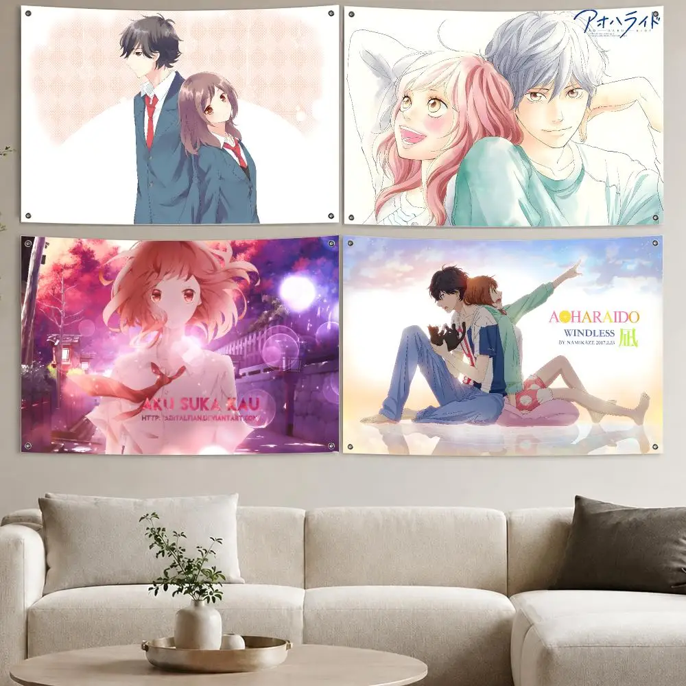 Ao Haru Ride Flags Aesthetic Wall Tapestry Printed Wall Hanging Living Room Party Outdoor Decor