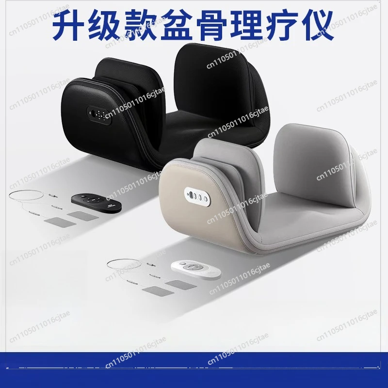 For Pelvic Repair Apparatus Postpartum Leaning Forward Orthotics Abdominal Straight Pelvic Bone Recovery