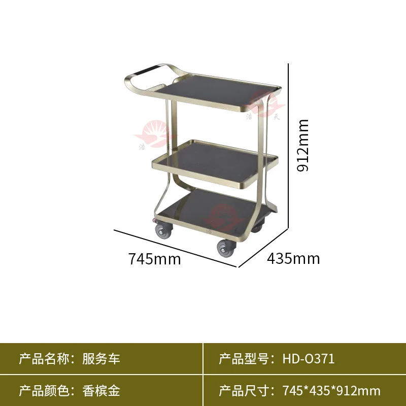 Commercial stainless steel tea cart, mobile multifunctional beverage cart for hotel and tea houses, and storage service vehicle