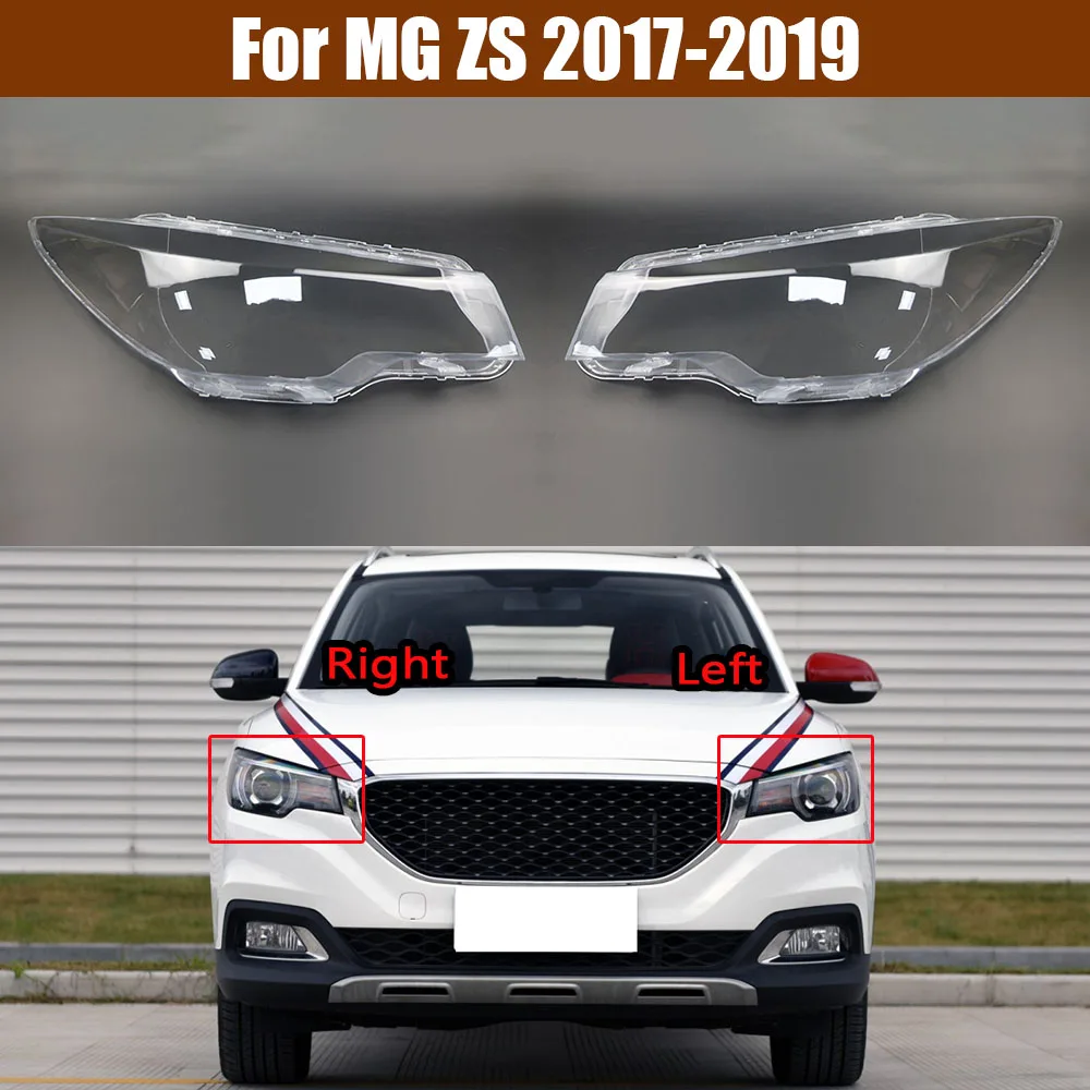 

Крышка передней фары для MG ZS 2017 2018 2019, абажур для передней фары, чехол для передней фары, крышка для передней фары, крышка для детской фары, стеклянные крышки для объектива