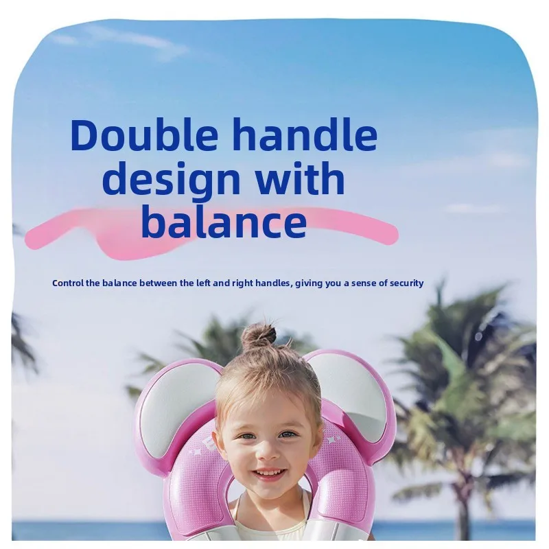 Pierścień pod pachę dziecięcy do pływania dobry pomocnik dmuchany pływak wolne ręce samodzielny letni nowy szczęśliwe pływanie