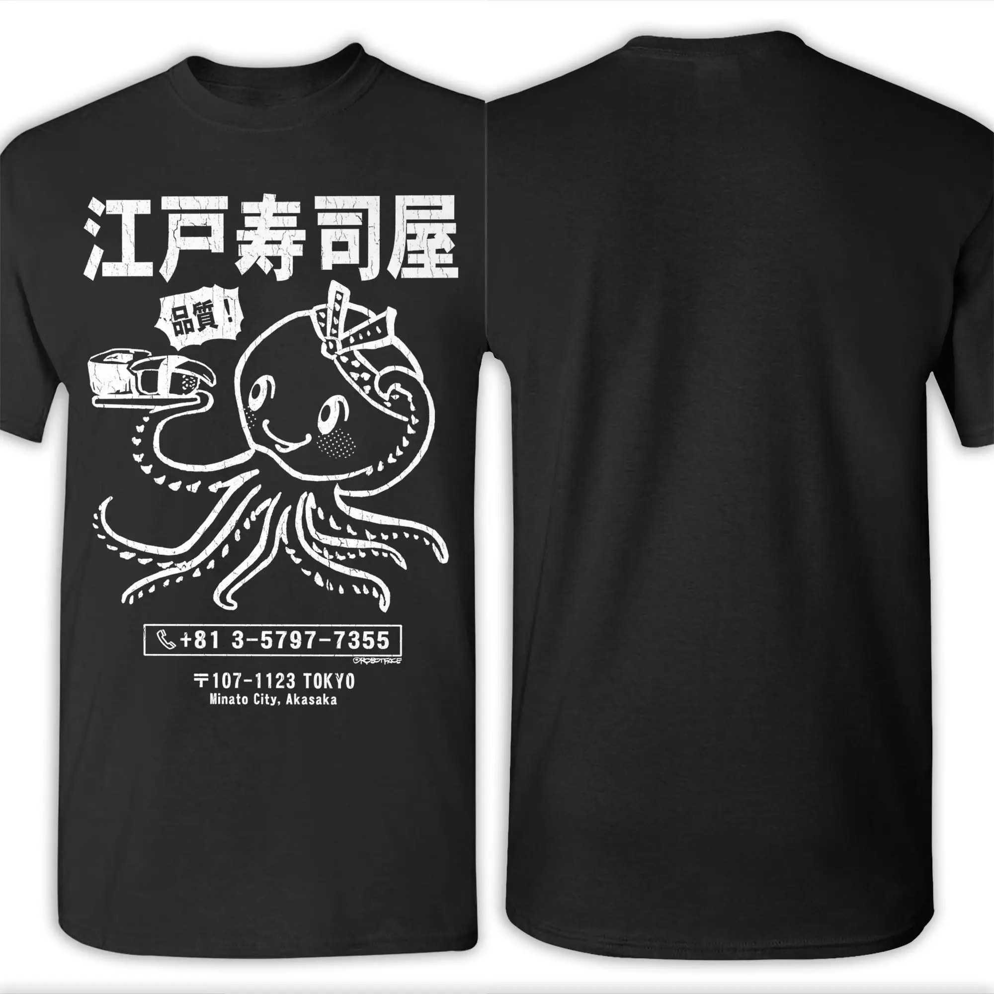 

Edo Sushi Bar Octopus Cartoon T-Shirt for Men Novelty Cotton Tees Round Collar Short Sleeve T Shirts Printed Clothes