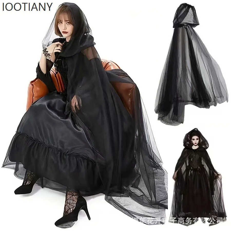 

Halloween Hooded Mesh Witch Cloak Vampire Cloak Elegant Masquerade Cape Cospaly Vampire Costume Accessories Theme Party Robe