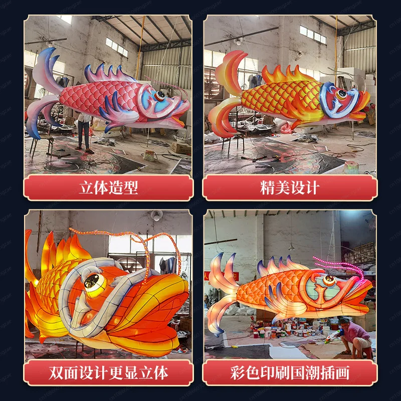 Koi Fish Lantern - Chinese Style Festive Decoration Fish-shaped Colorful Finished Product for Hot Pot Restaurant & Street
