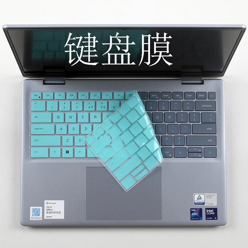 for 2025 2024 Dell Inspiron 14 PLUS 5440 5441 5445 7440 7441 7445 & Inspiron 16 PLUS 7640 Silicone Laptop Keyboard Cover Skin