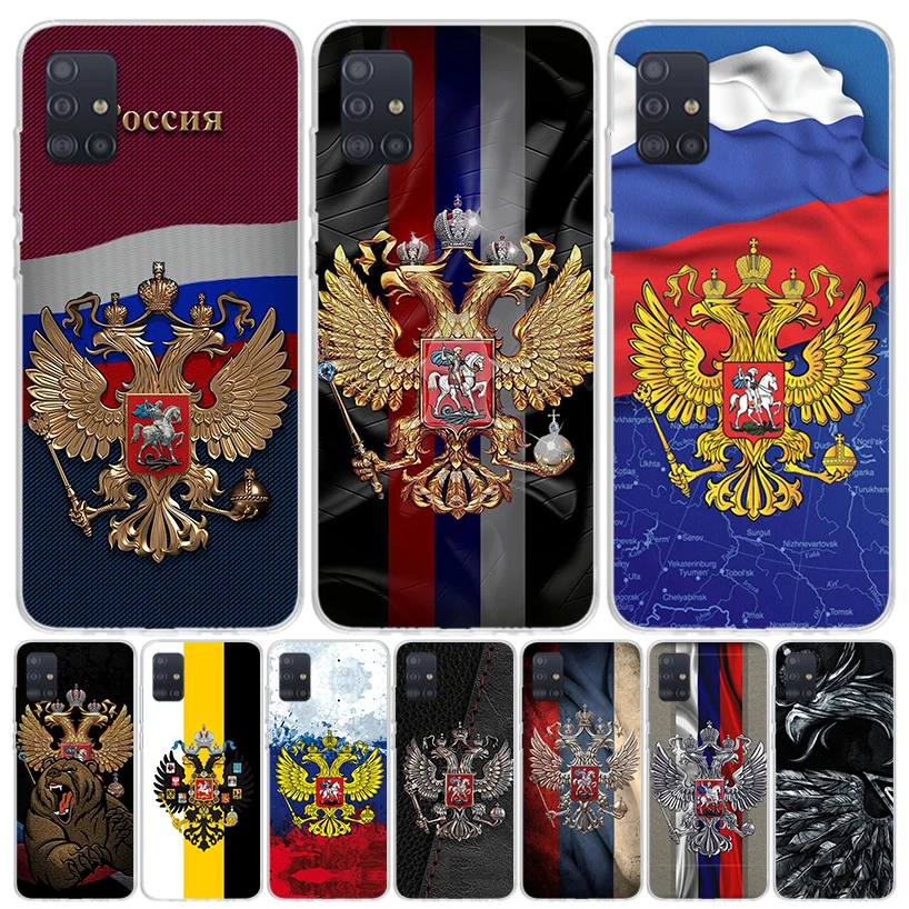 Russia Russian Flags Emblem Phone Case For Samsung Galaxy A51 A41 A31 A21S A11 A01 A71 A50 A40 A30S A20E A10S A70 A6 A7 A8 A9 Co