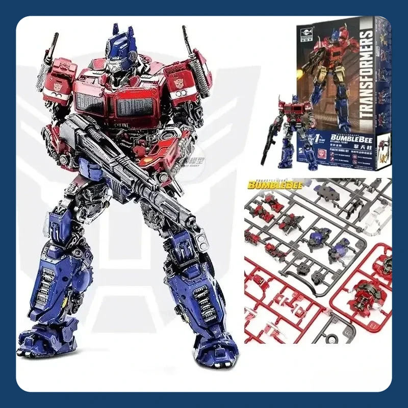 

Transformation Trumpeter Optimus Prima Bumblebes Movie Series Figure Kit Assembly Toy Anime Action Figures Kids Birthday Gift