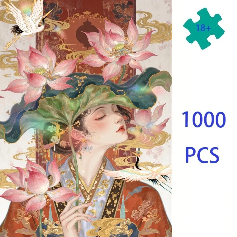

﻿ Jigsaw Puzzle Ancient Chinese Woman with Lotus Decor Adults Puzzle Games Family Fun Floor Puzzles Educational Toys for Kids