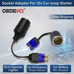 A++Quality EC5 Cigarette Lighter Socket Adaptor For 12v Car Jump Starter Car Emergency Power Source for Car Battery Mini Booster