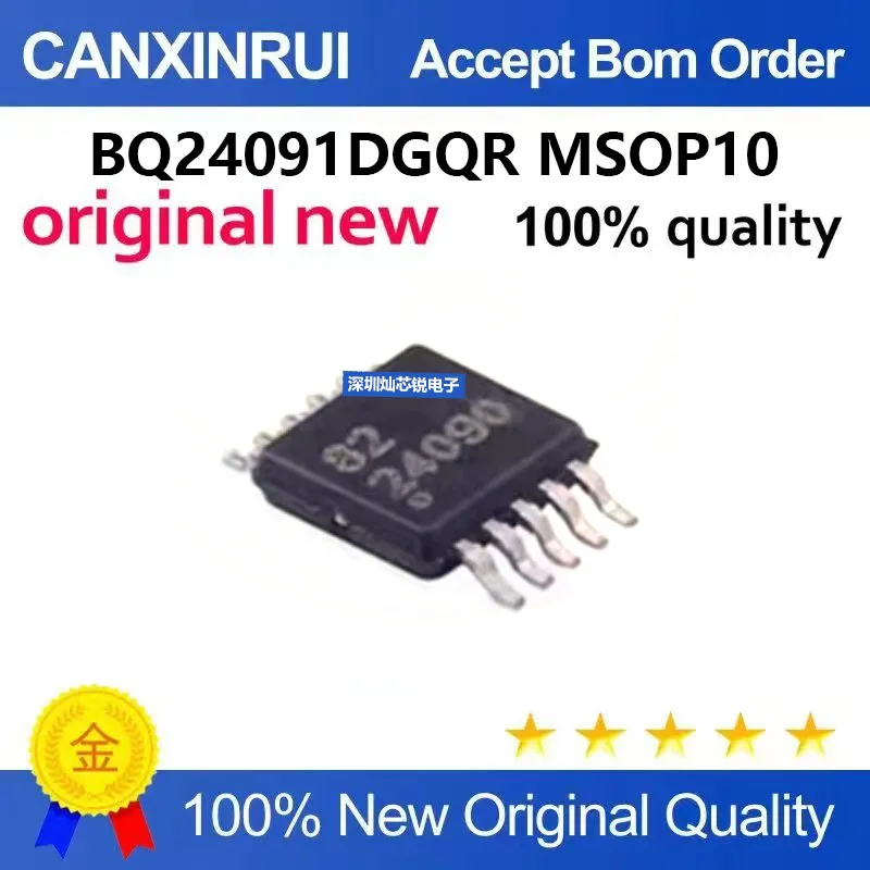 (5-100pieces)Brand new original BQ24091DGQR SMD MSOP10 1A single-cell lithium-ion battery charging chip