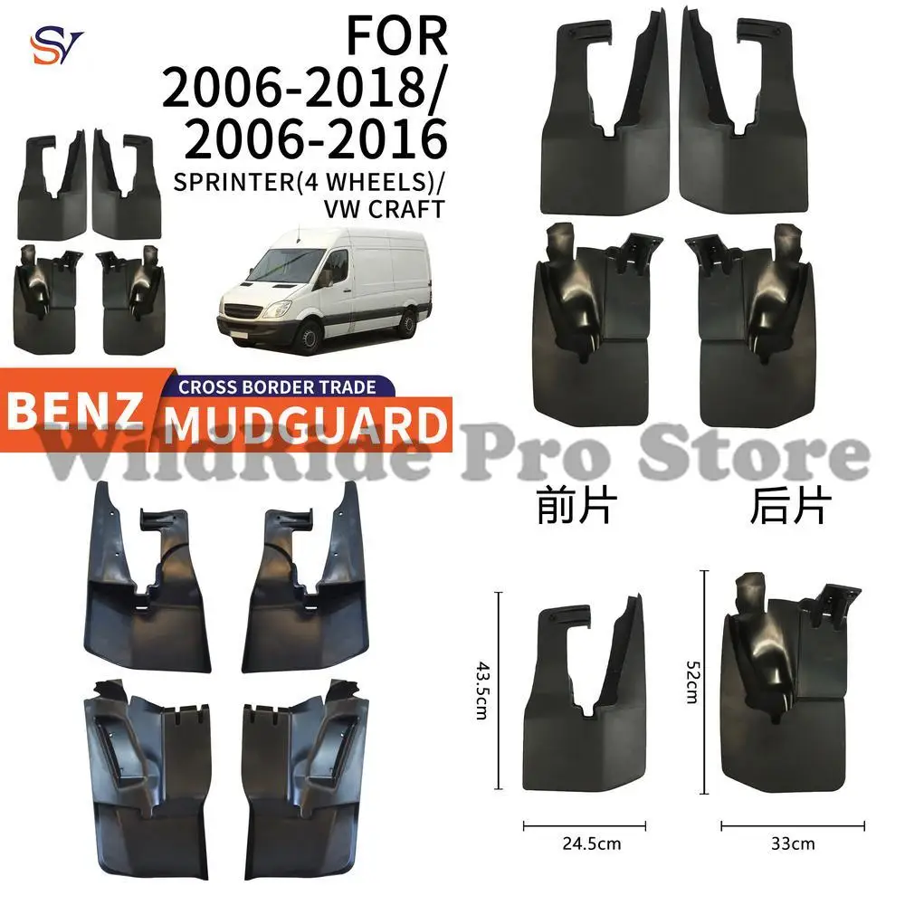 

Front and Rear Mud Flaps for Mercedes Sprinter 2006-2018 and Volkswagen Crafter Four Wheel Drive Easy Installation Protection