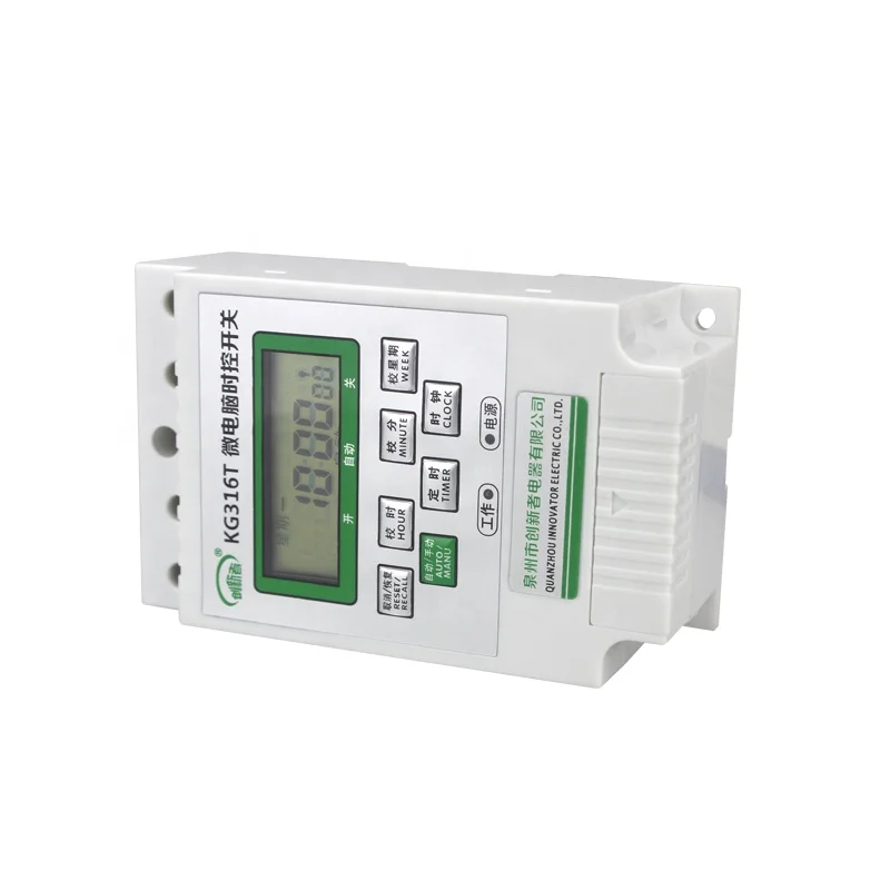 220V Automatic Circuit Breaker Lamp Time Controller Weekly Programmable Timer Switch Digital Microcomupter Timer Control Switch