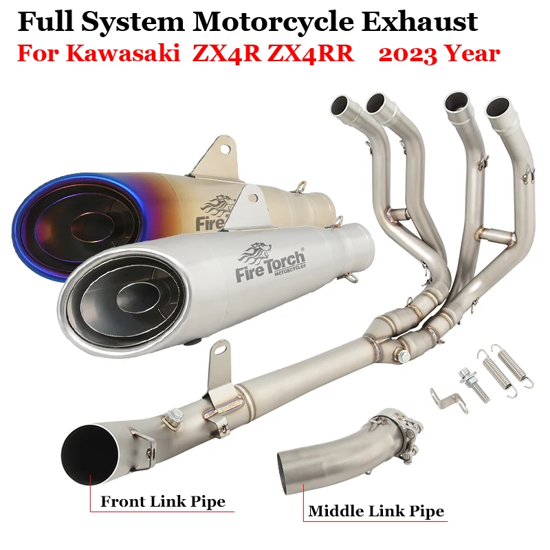 Slip On For KAWASAKI Ninja ZX4R ZX4 RR ZX 4R SE 2023 Full Motorcycle Exhaust System Escape Modified Front Link Pipe With Muffler