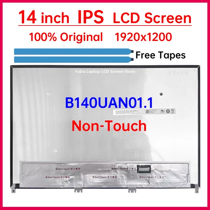 

14 Inch Laptop LCD Screen B140UAN01.1 Display Matrix Panel Replacement 1920x1200 Non-Touch