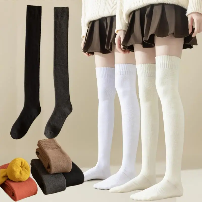 Women's Stockings Winter Warm Long Socks Thick Over The Knee High Terry Socks Girls Trendy Fashion JK Lolita Socks Solid Colors