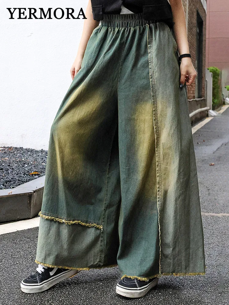 

YERMORA повседневные джинсы с высокой эластичной резинкой на талии и нерегулярными лоскутами для женщин, новые свободные джинсовые широкие брюки, модные весенне-осенние 2025
